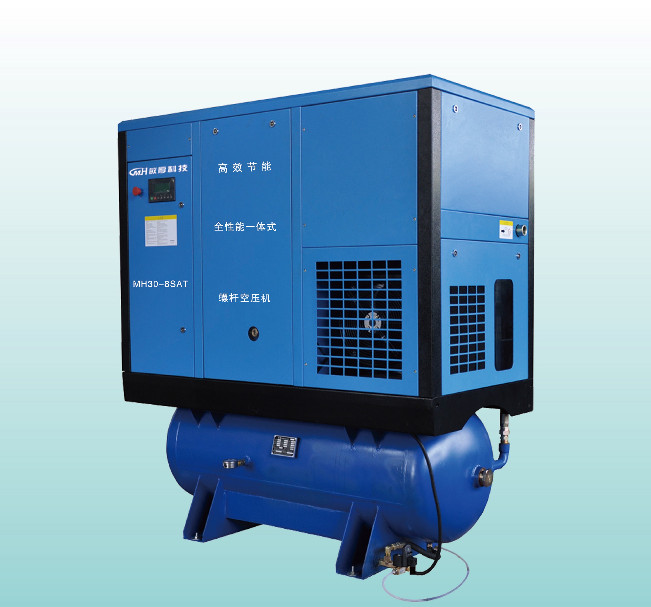 螺杆空压机主机品牌