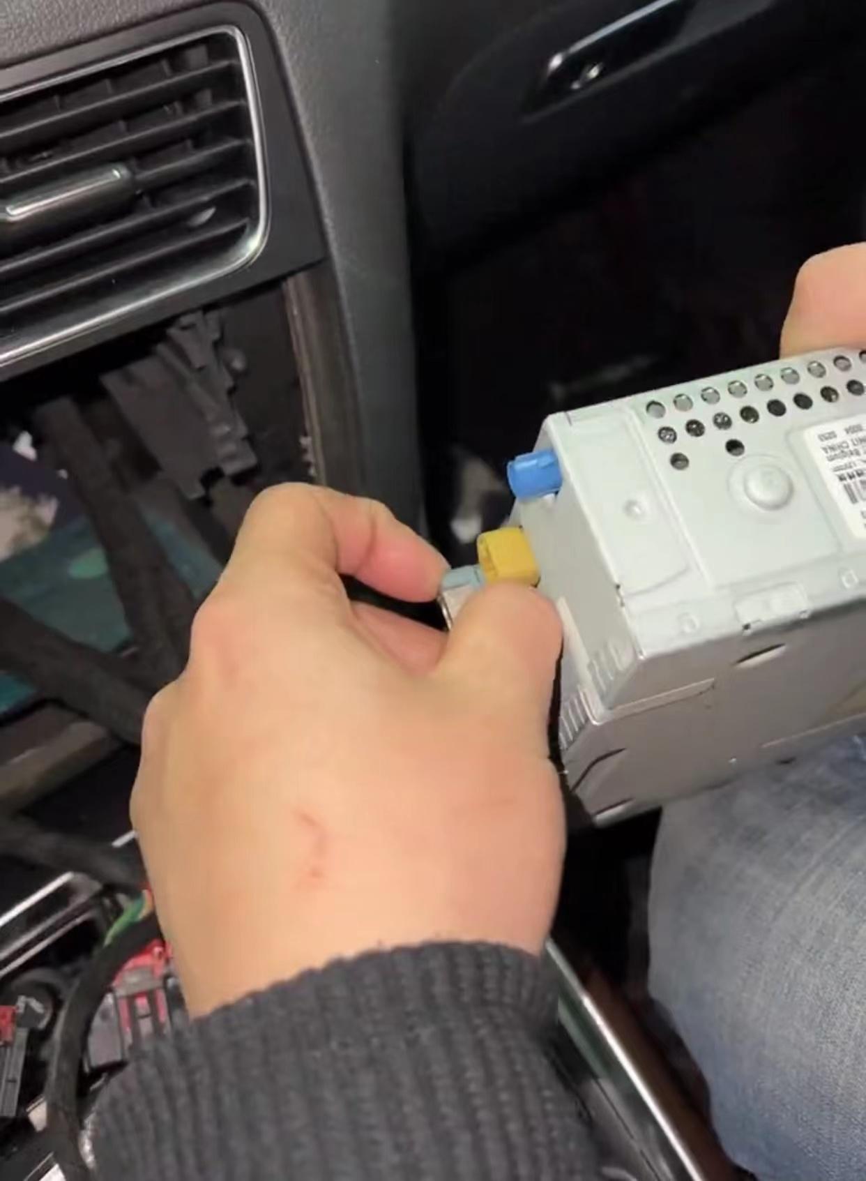 奥迪光纤主机坏