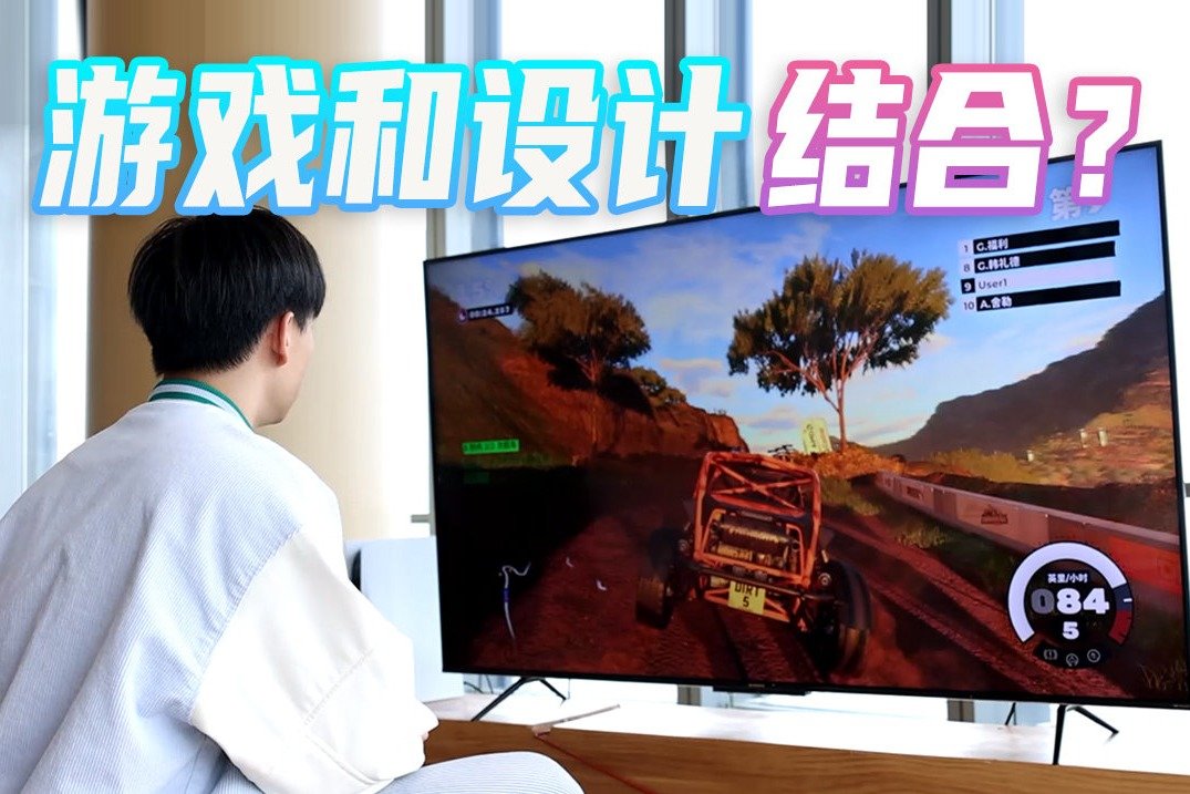 主机连接电视能吃鸡吗