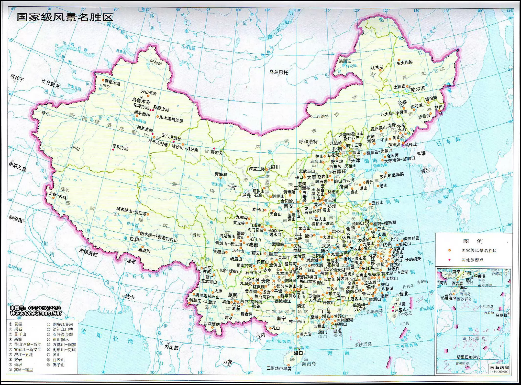 中国的主机游戏产业怎样发展