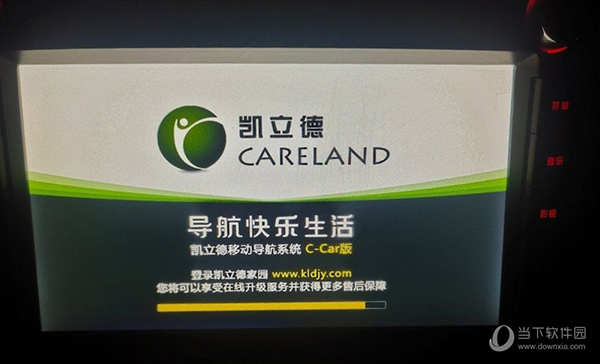 凯立德导航升级主机没反应