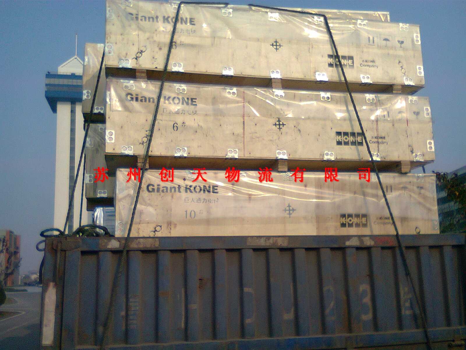 巨人通力电梯主机在哪