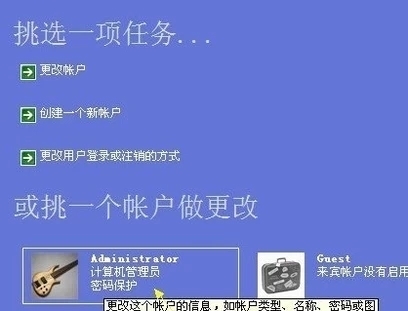 装主机硬盘先装系统吗