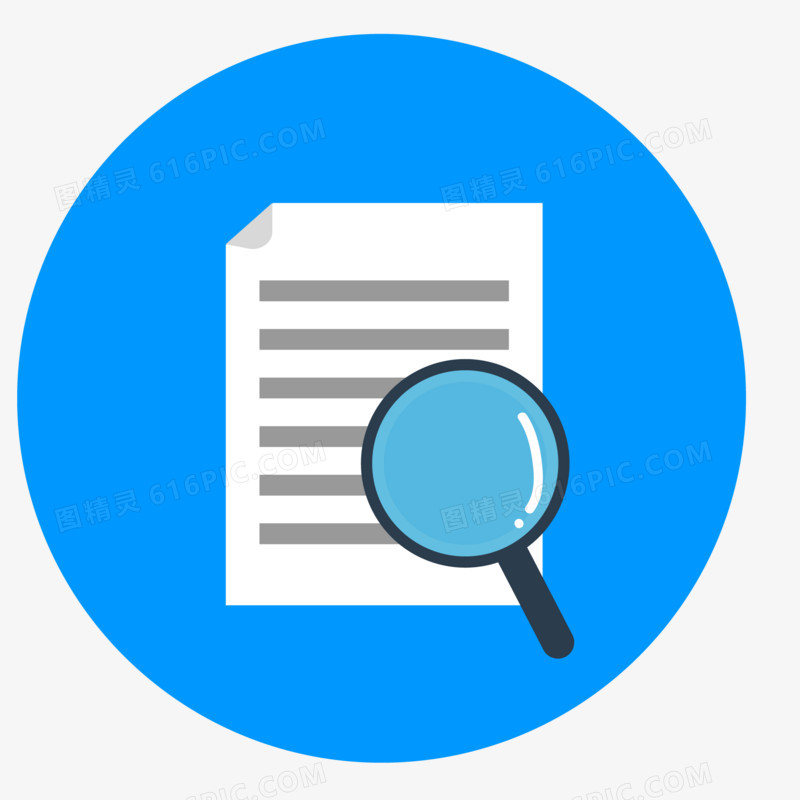 查看网段内主机