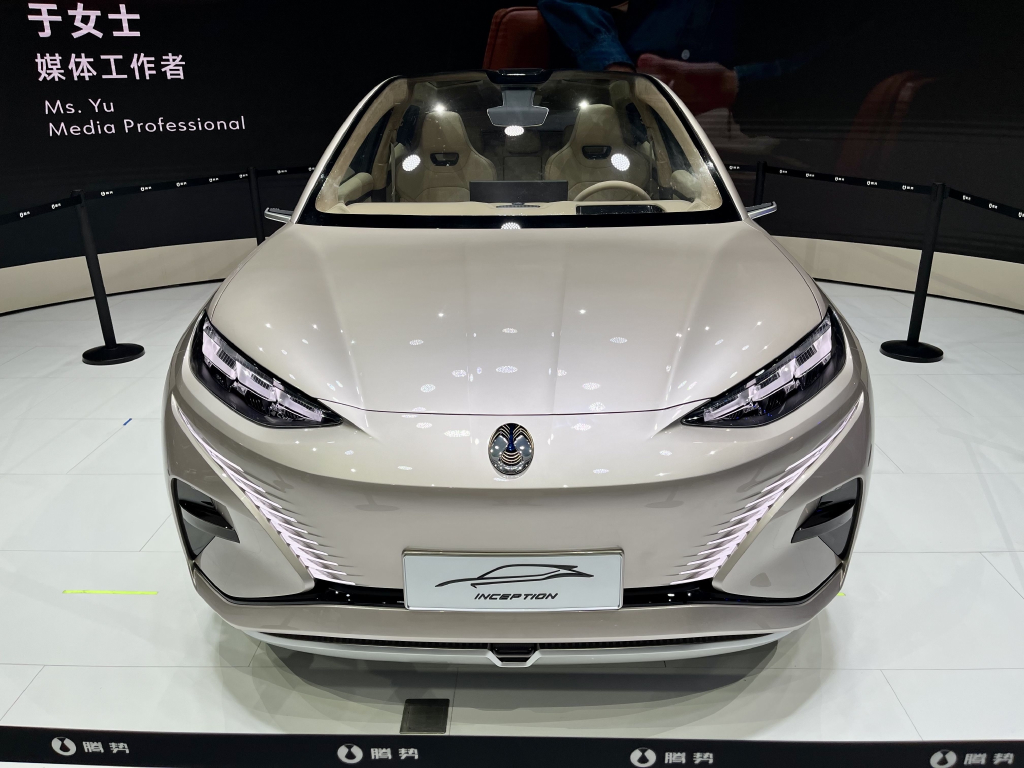 车机屏主机厂商业化