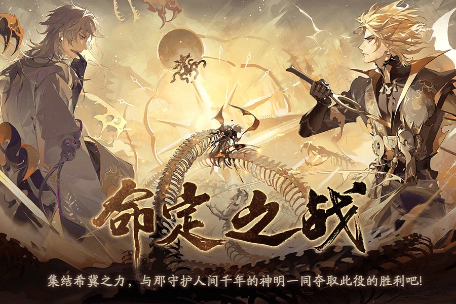 男主机长女主塔台芙山塔台