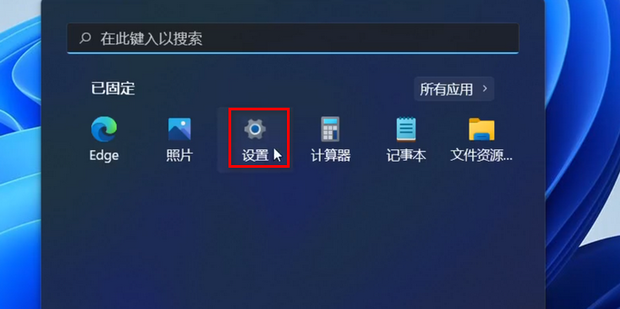 电脑主机碟仓总是自动开关