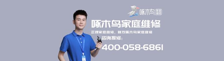 水泠主机好不好