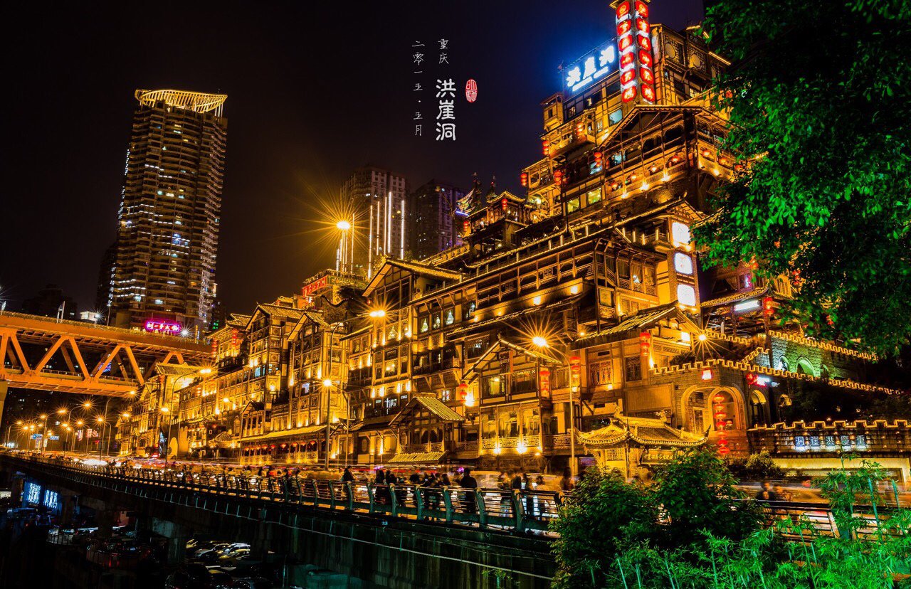 重庆有哪些是主机厂