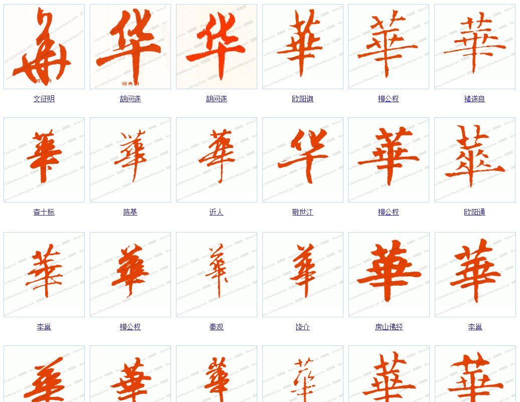 华尔思背景音乐主机通电开不了机