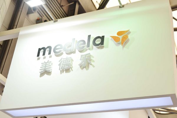 美德乐除了主机都要洗