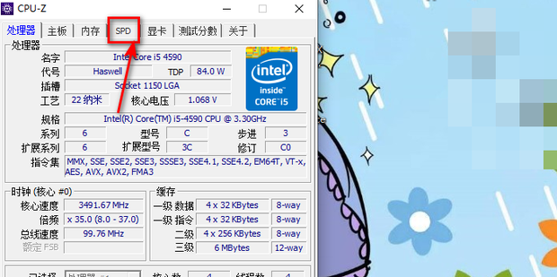 电脑主机可以按几个内存条