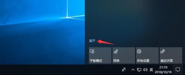怎么设置主机显示器同时关