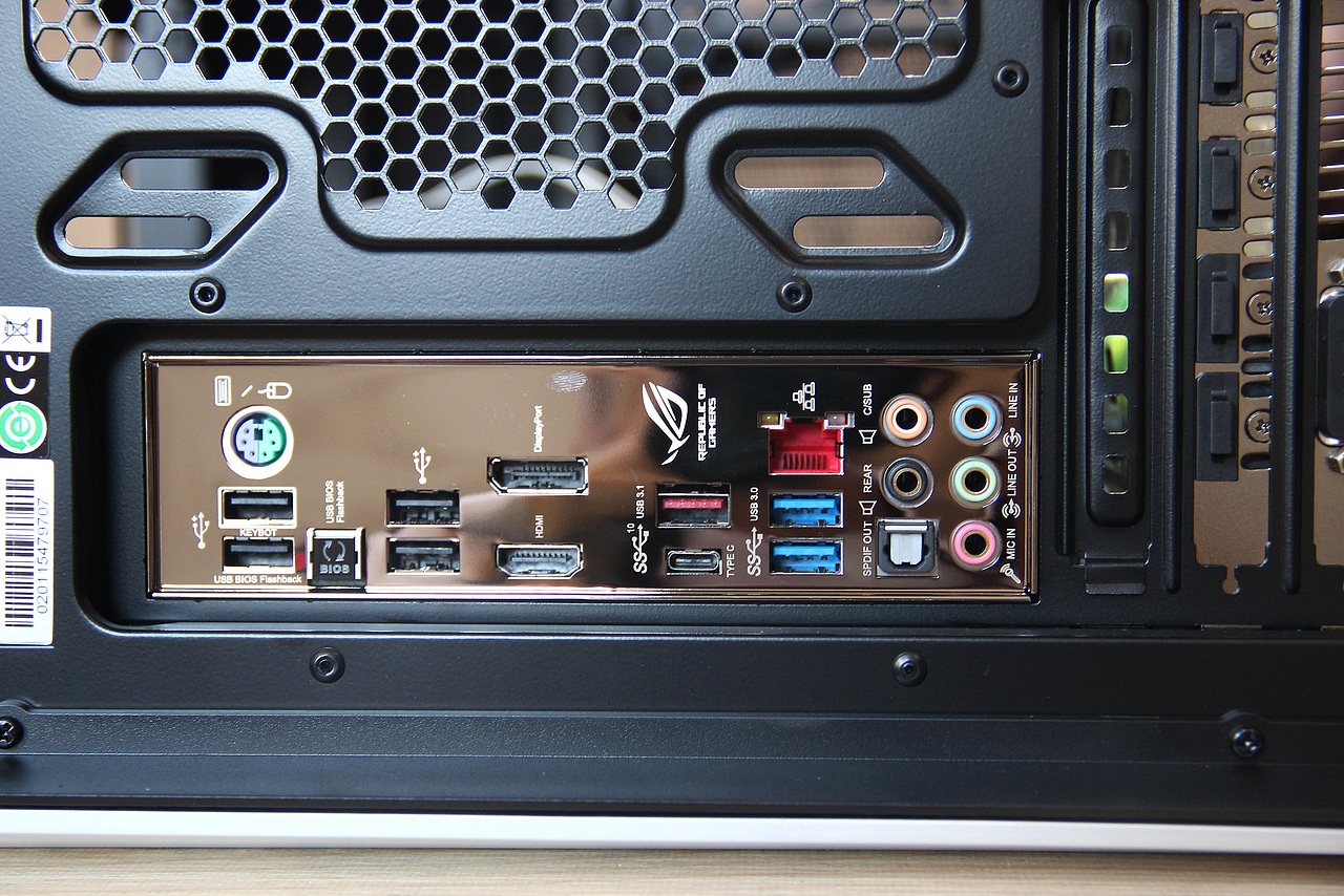 台式主机水冷配置