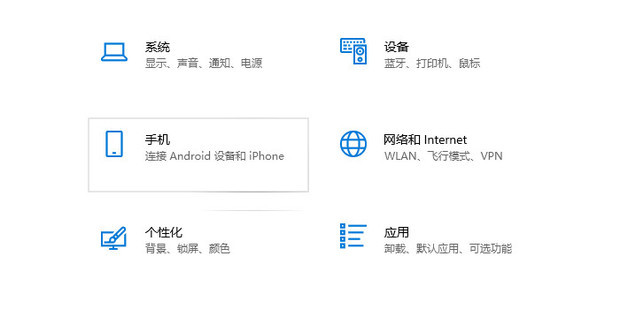 远程桌面登陆隐藏自己的主机名称