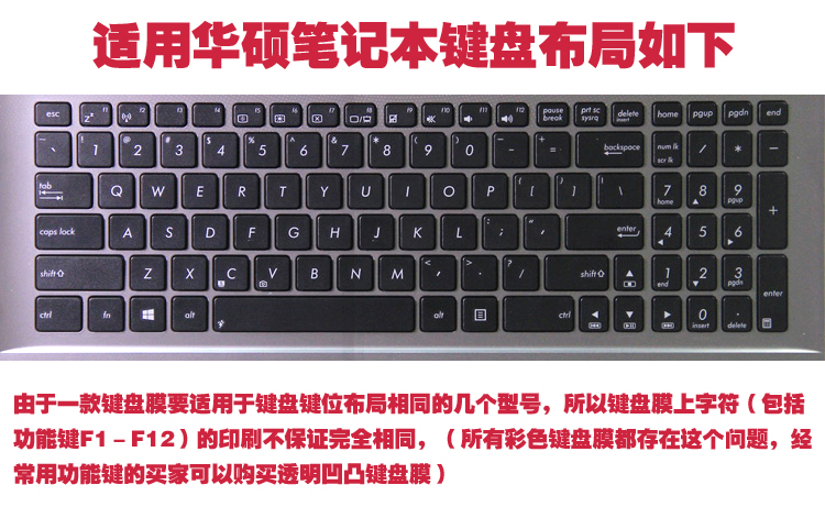 更换电脑主机按键视频