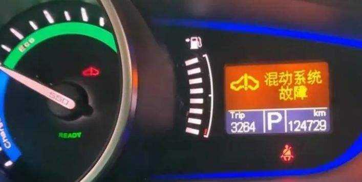 卡罗拉主机不通电