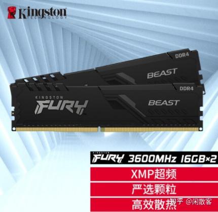 一万的主机选什么主板