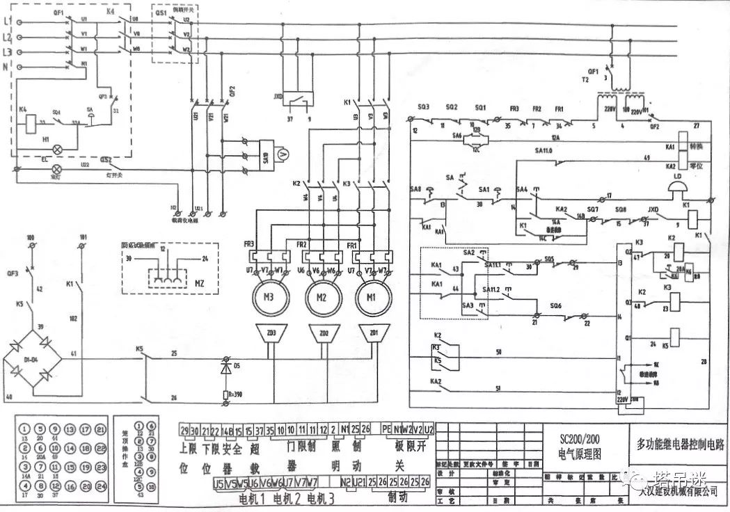 电梯主机热保护接哪里