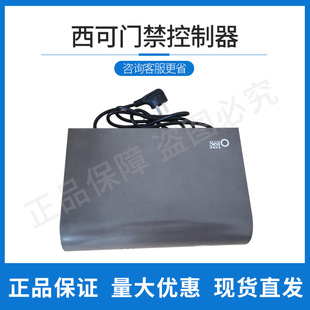 西可门禁主机长鸣报警