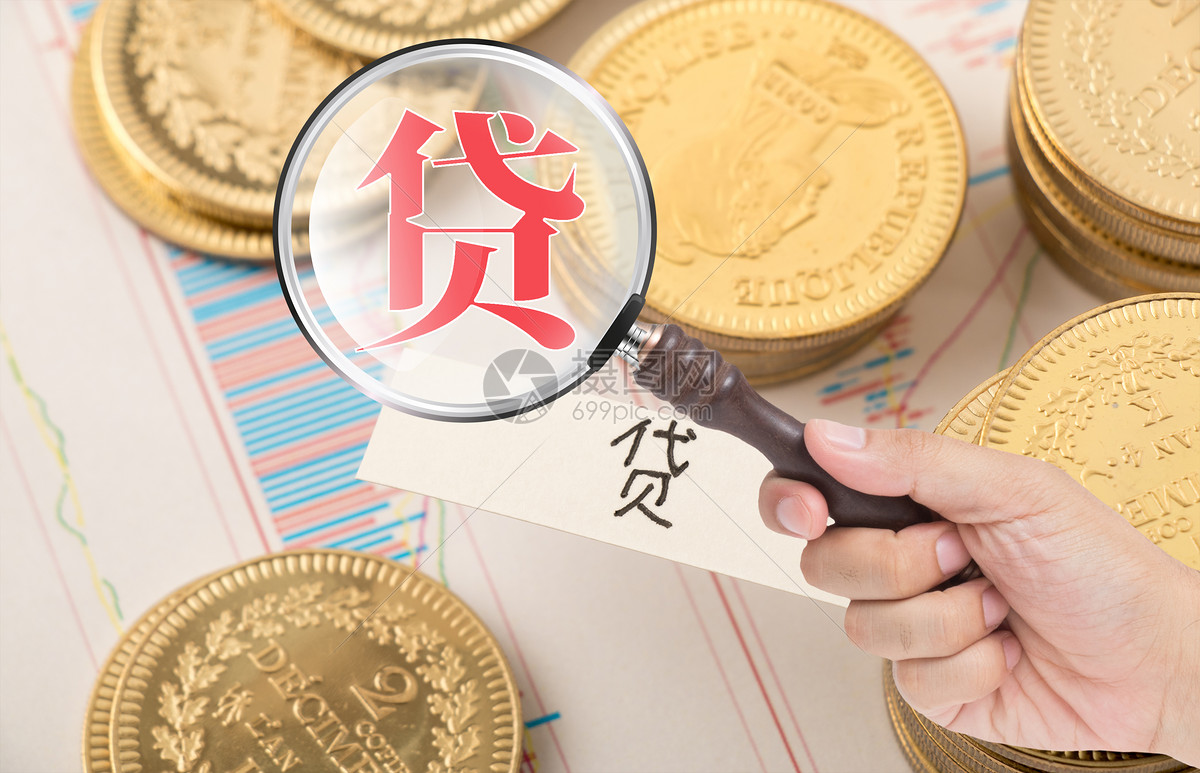 贷背光的台式电脑主机
