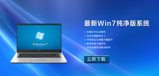 系统关机但是主机还在转