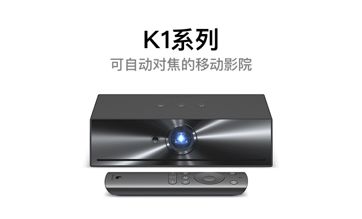 微鲸电视可以连主机