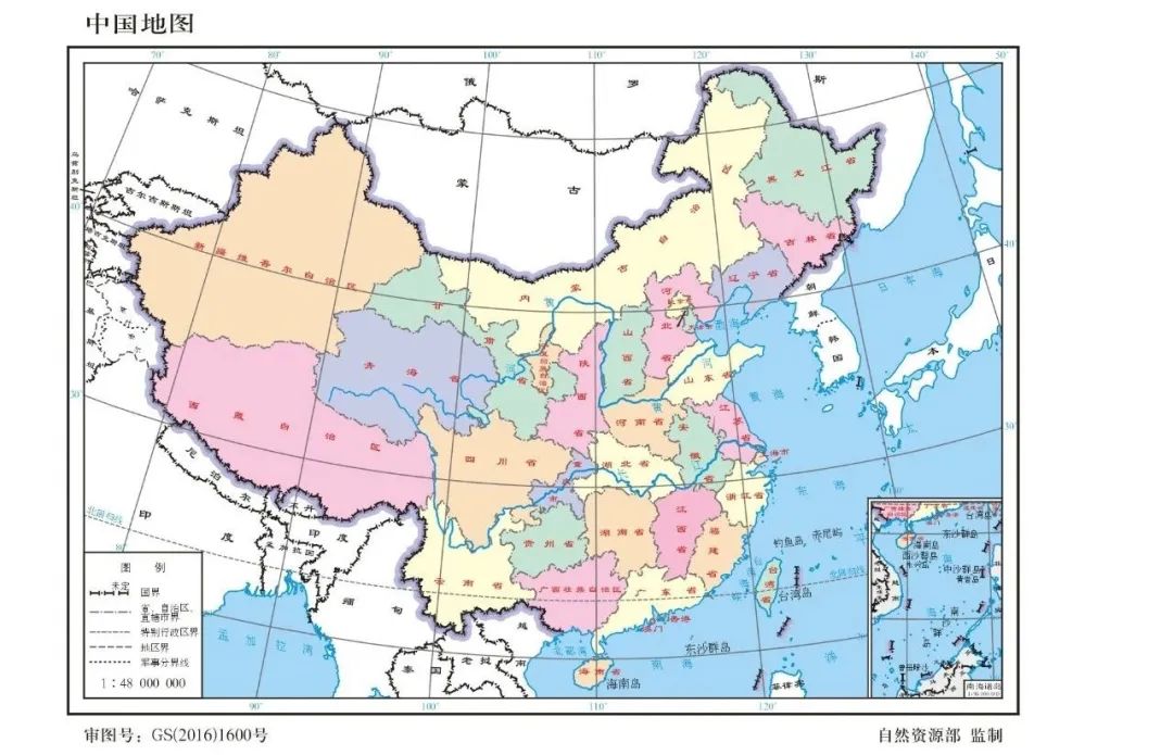 中国有哪些做主机游戏的工作室