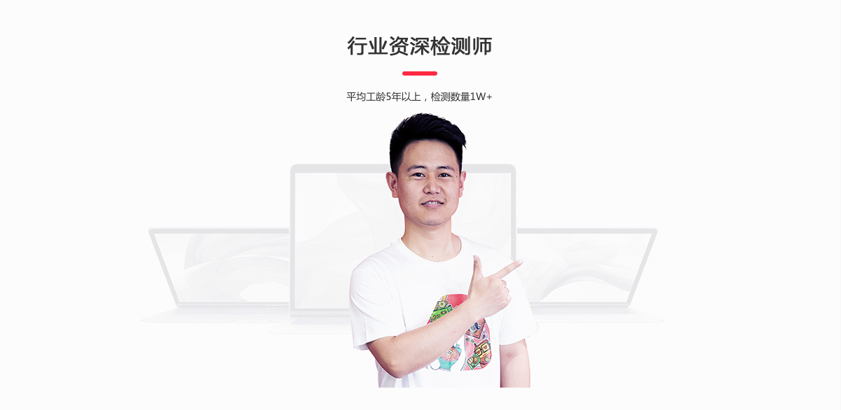 二手华硕主机