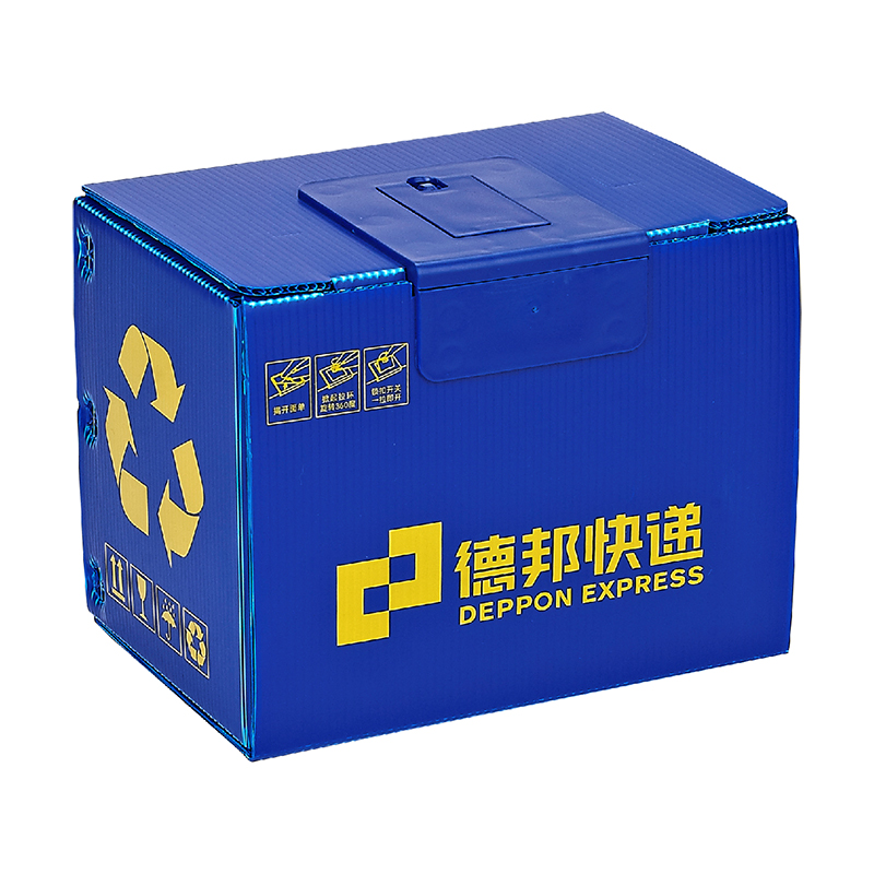 寄主机没有箱子德邦吗