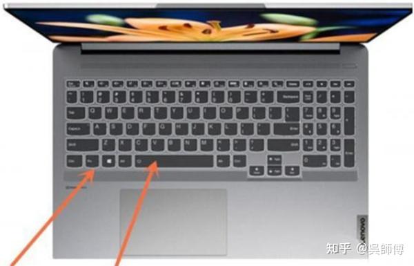电脑主机关闭了键盘灯怎么开启