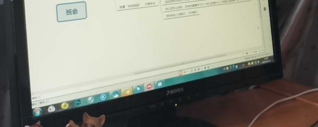 主机怎么麦克风