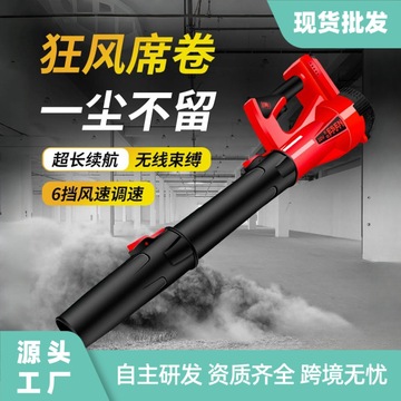 风枪可以吹电脑主机吗