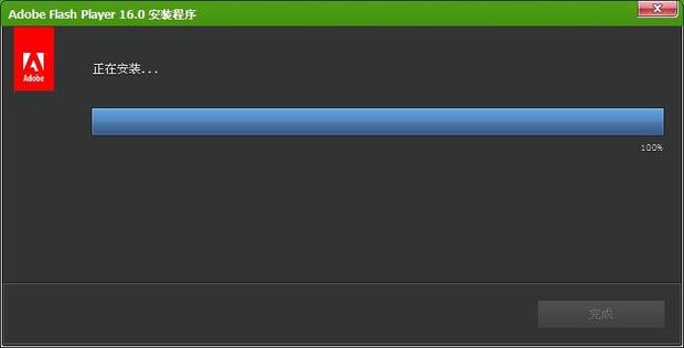 电视连接主机不清晰