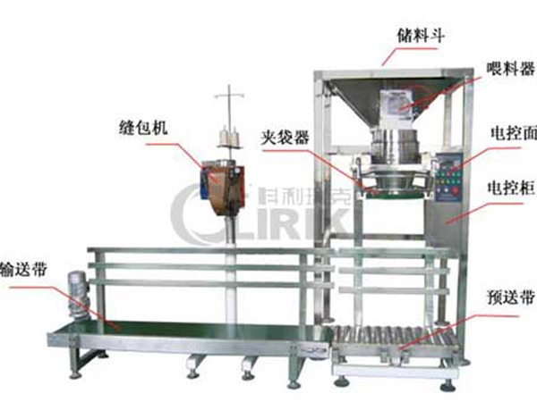 耐欧打粉机主机换连接轮视频