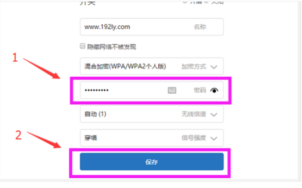 主机怎么进入小米路由器