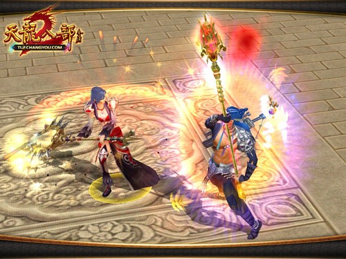 天龙八部争霸赛踢主机