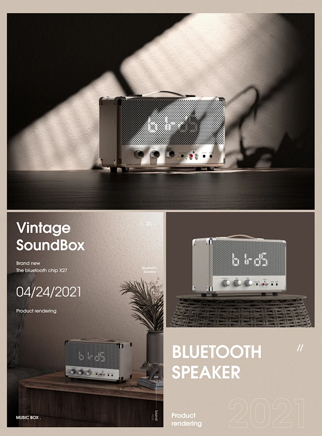 有的水暖毯带主机有的不带