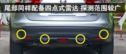 宏光基本性倒车雷达主机装在哪