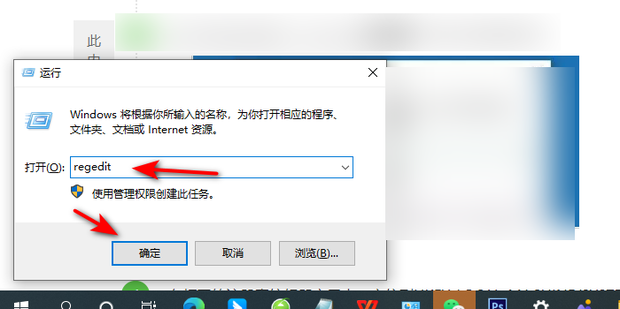 安装打印机是不是一定要有主机