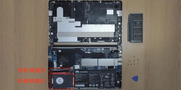 电脑主机怎么再加一个机械盘