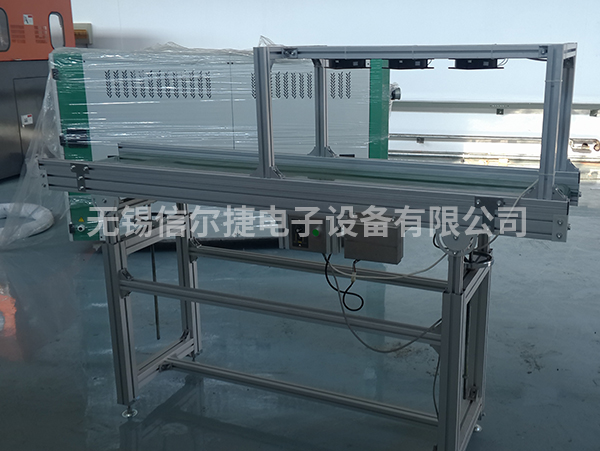 经编机主机皮带