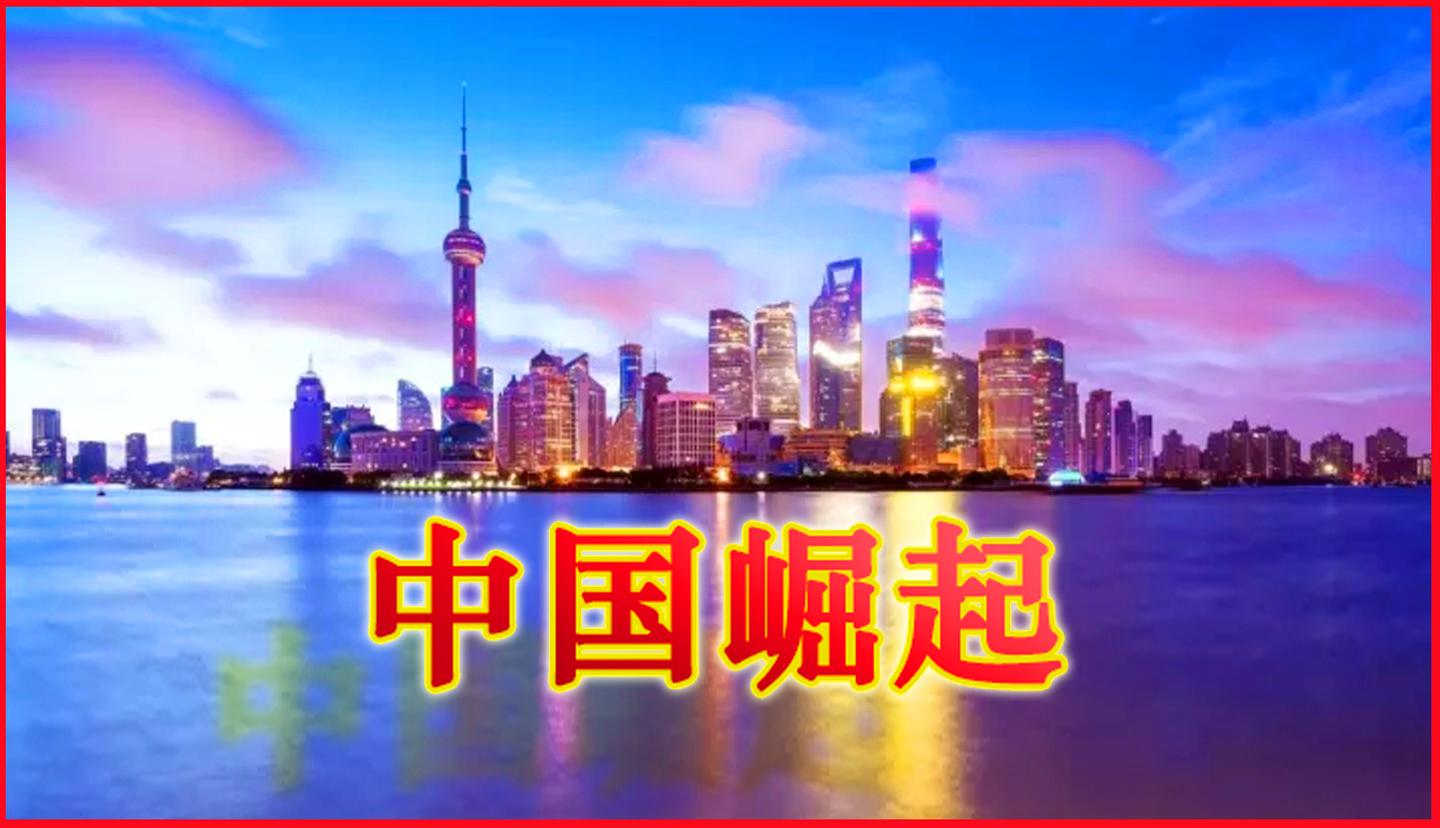 中国的主机游戏有哪些东西是什么