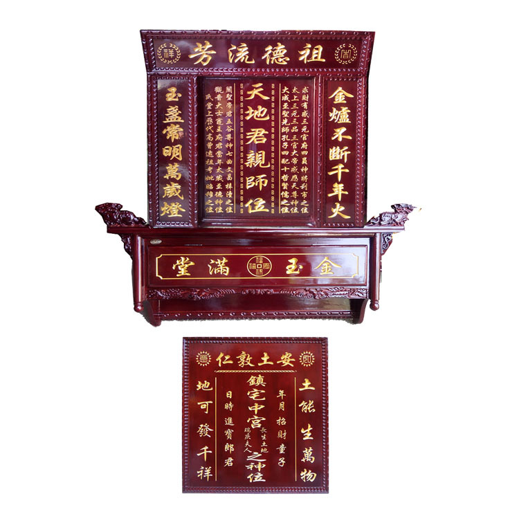 哪路大神能帮忙出一个家用主机的