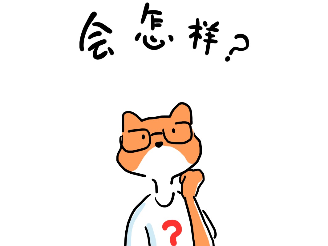 怎样把主机的画面投到笔记本上