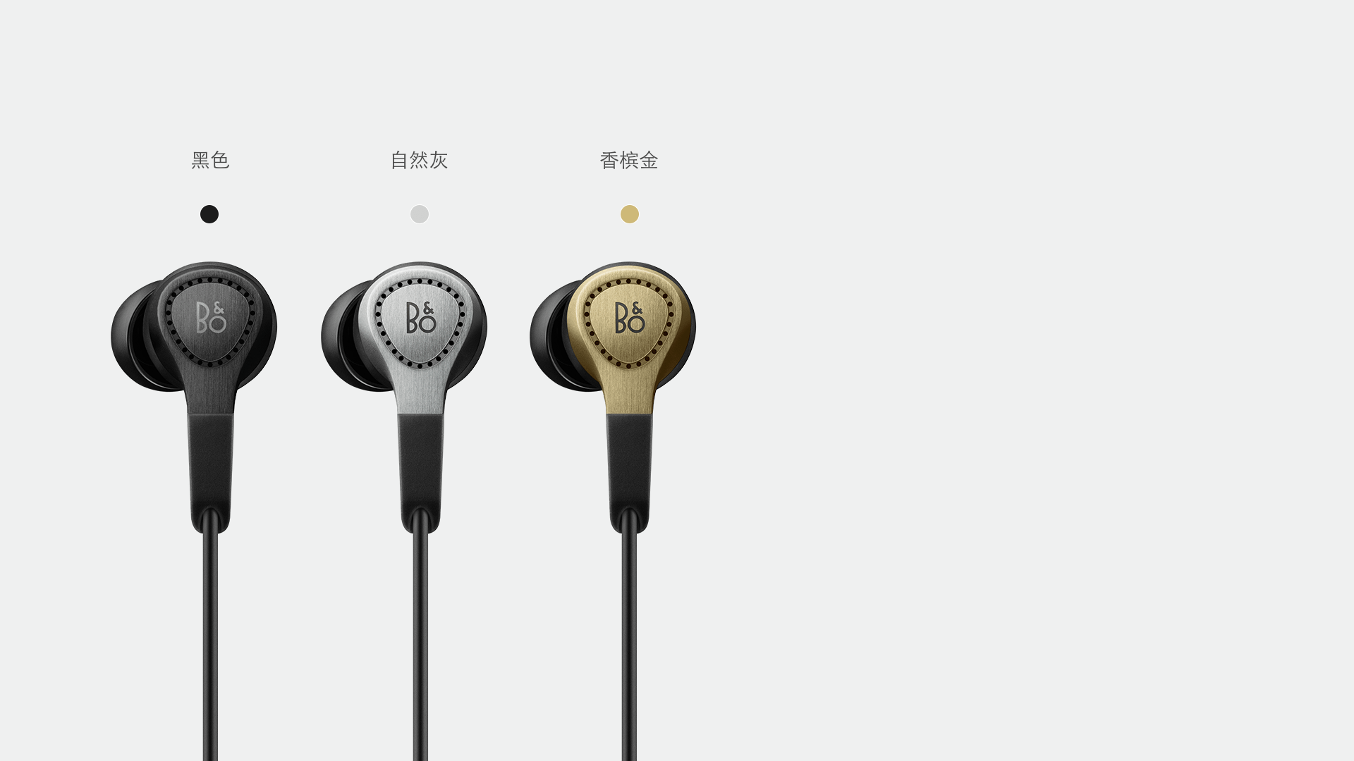 入耳是耳机插主机每声音