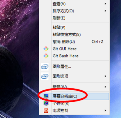 主机连接电视显示超频