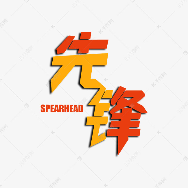 先锋音响主机怎么出碟