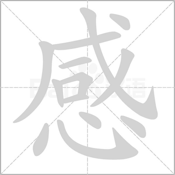 感温光纤控测器主机价格