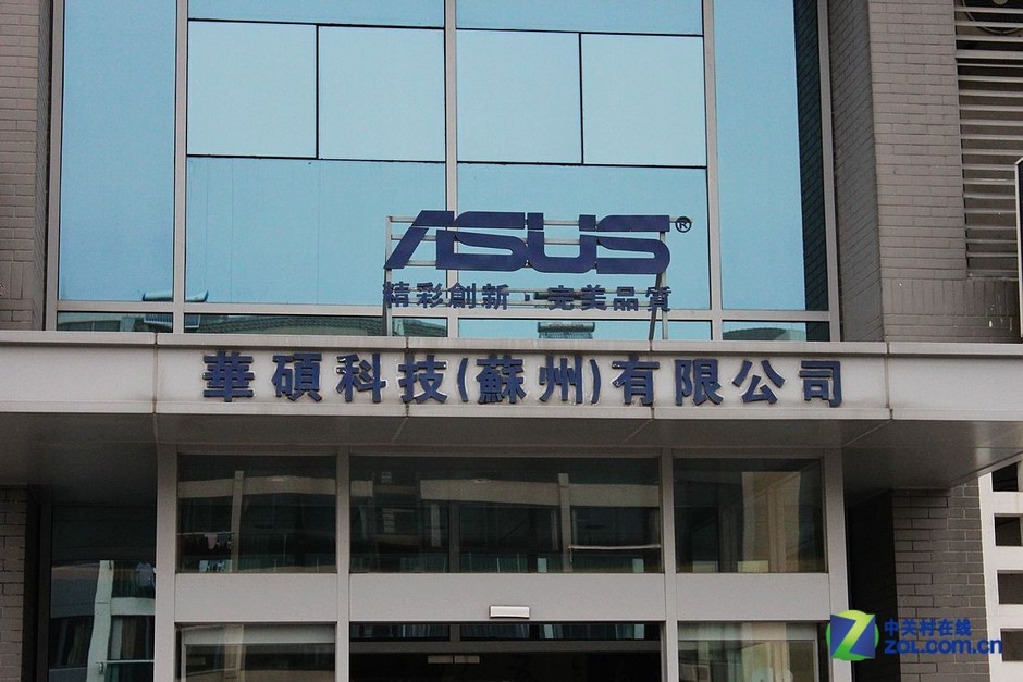 华硕主机蓝屏怎么装系统